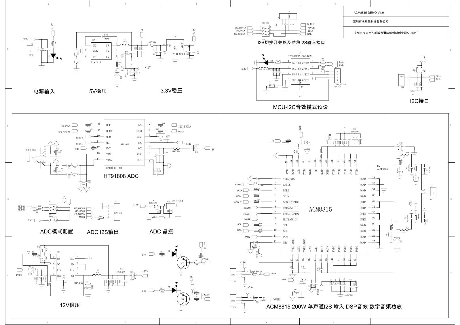 1760171190913721.jpg 3.jpg