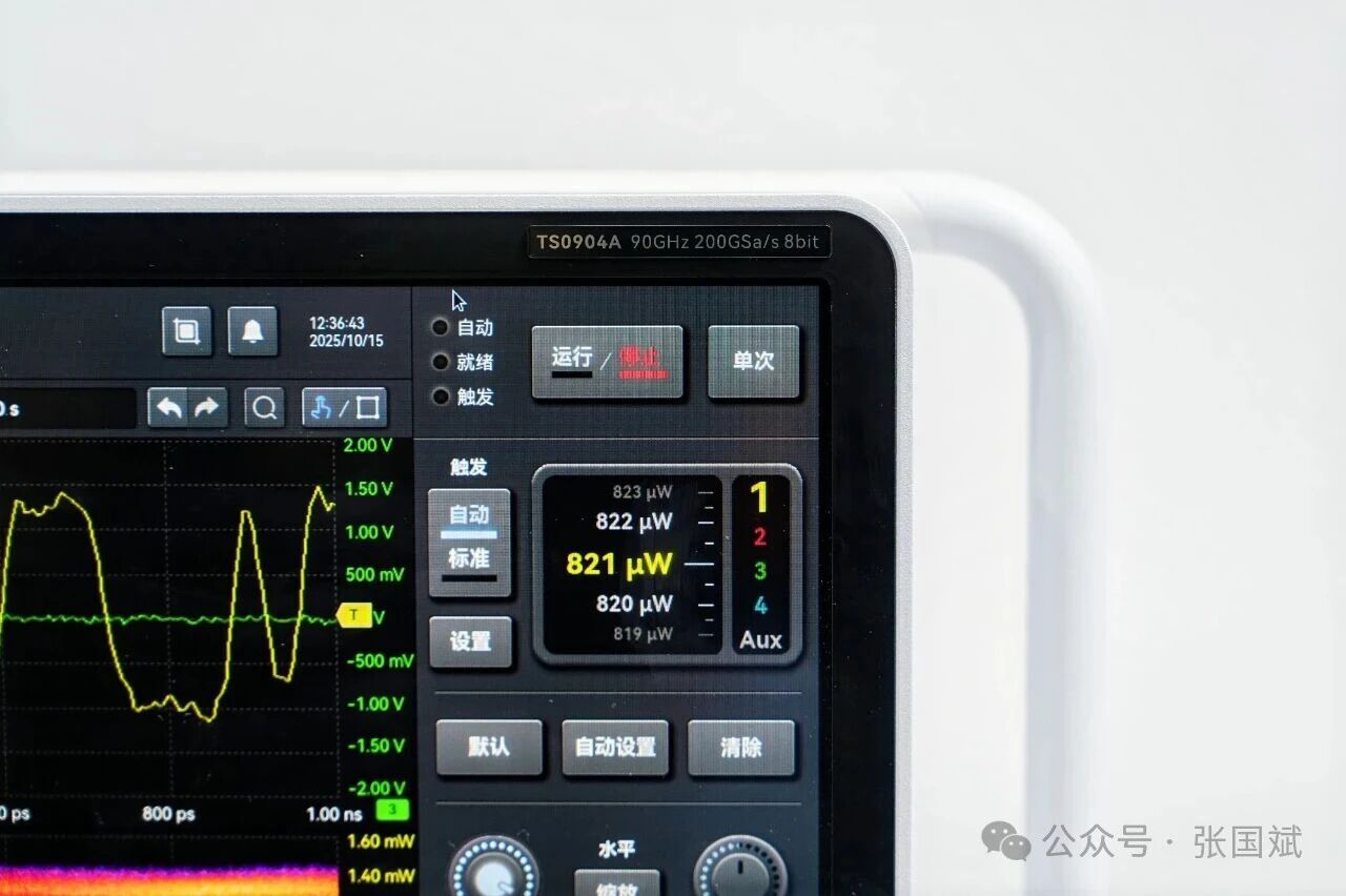 1760577858906648.jpg 3.jpg