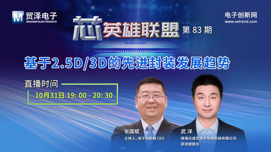 微信图片_20251021172837.jpg