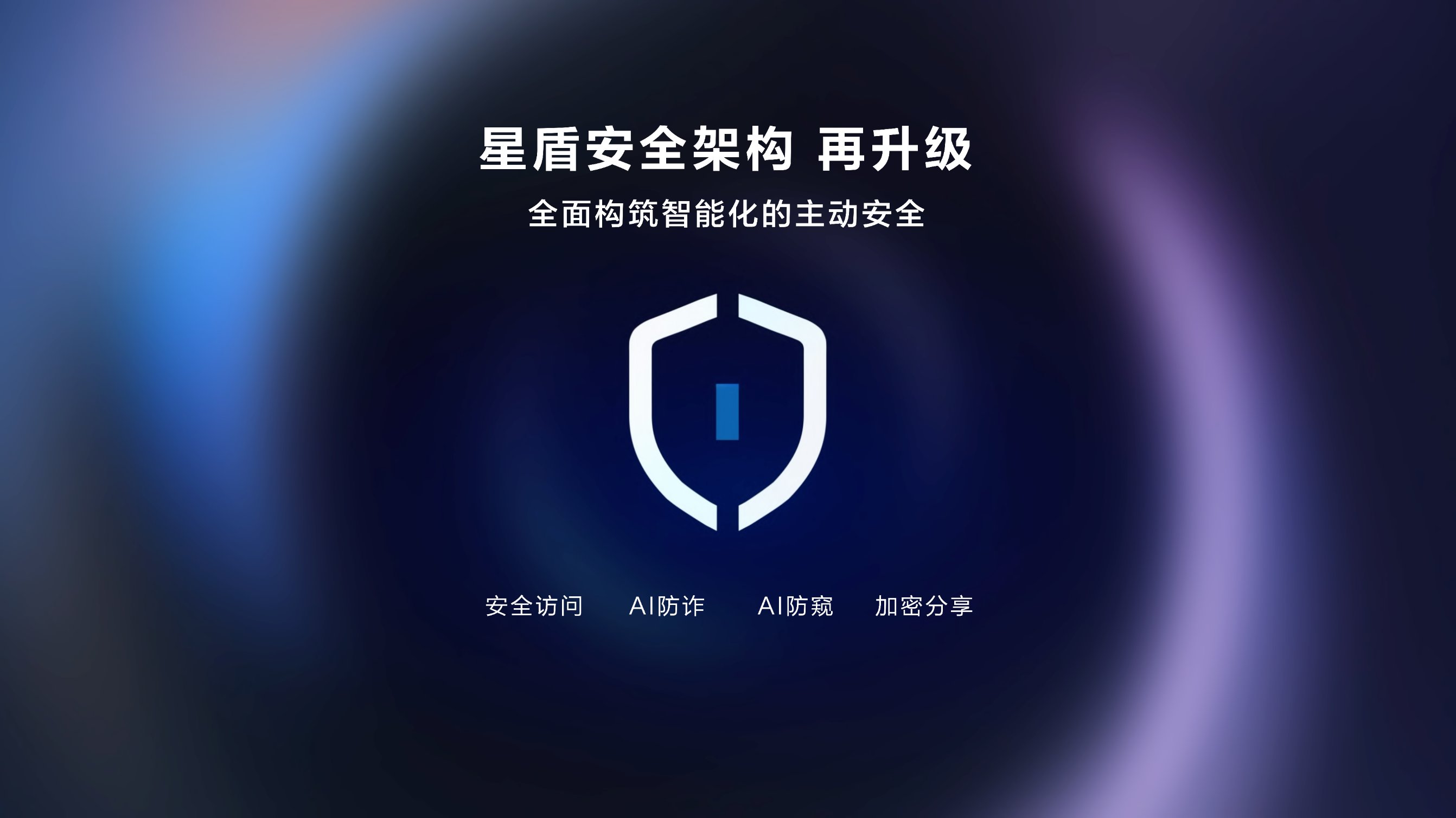 3 (1).png