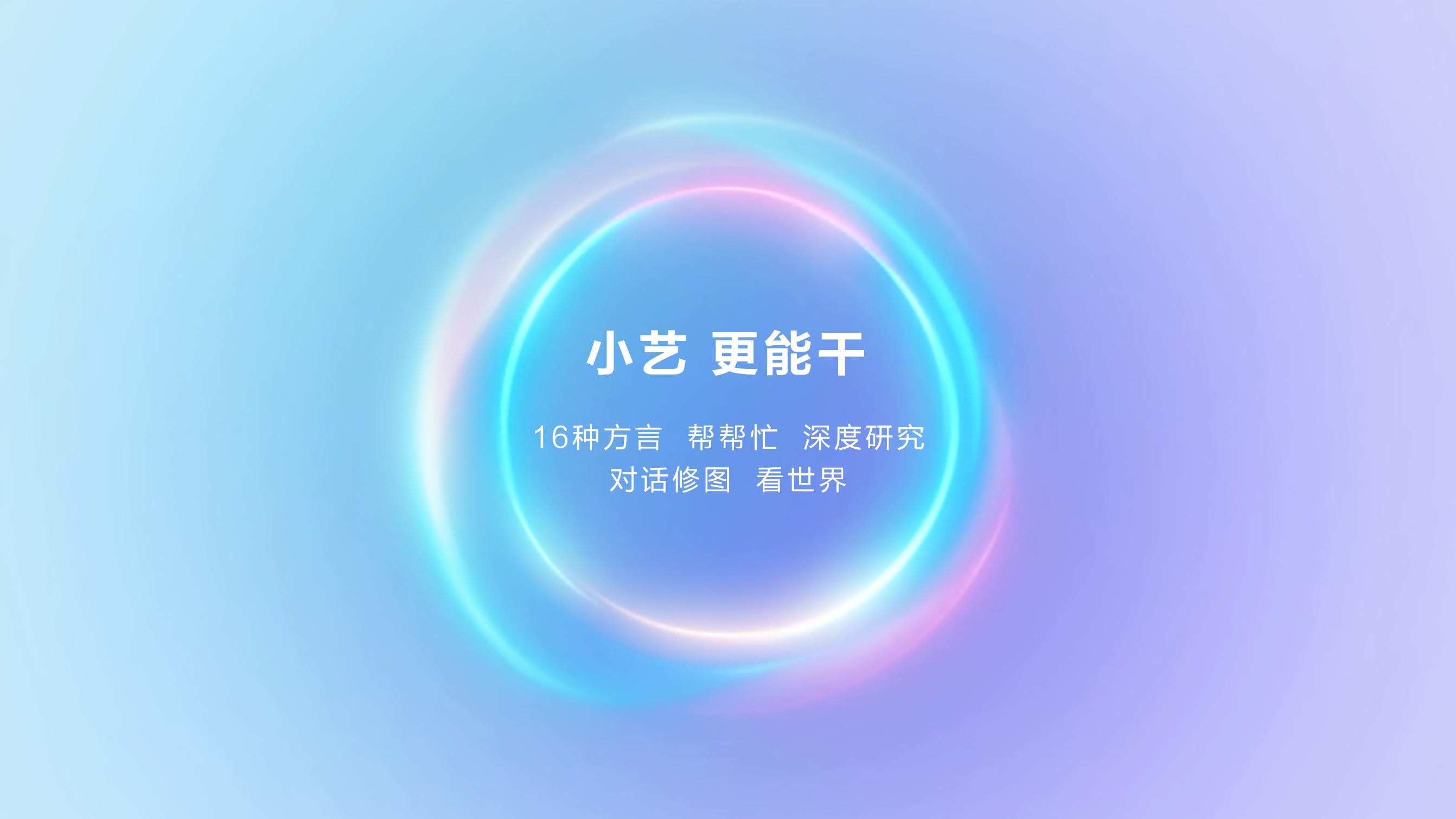 2 (1).png