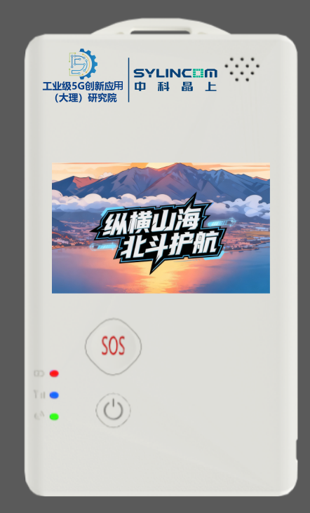 1761296864322492.png 7.png