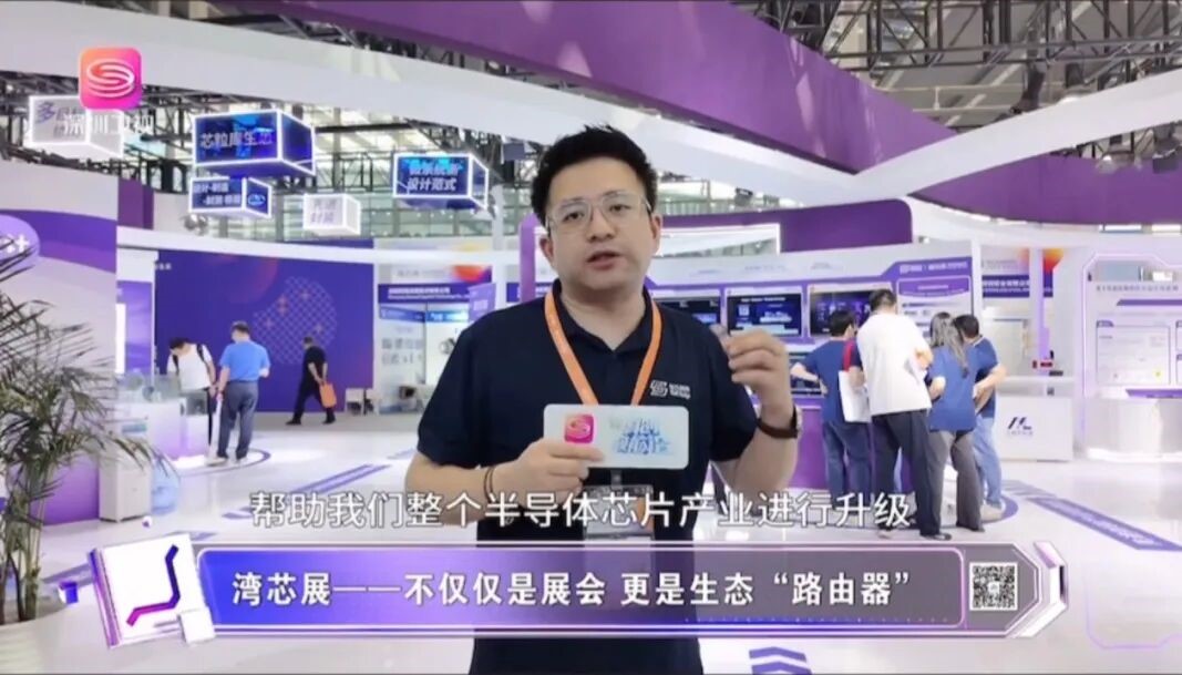 1761873871569670.jpg 6.jpg