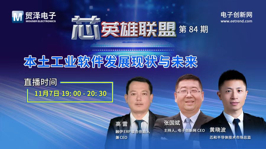 1762161985680969.jpg 微信图片_20251103172328.jpg