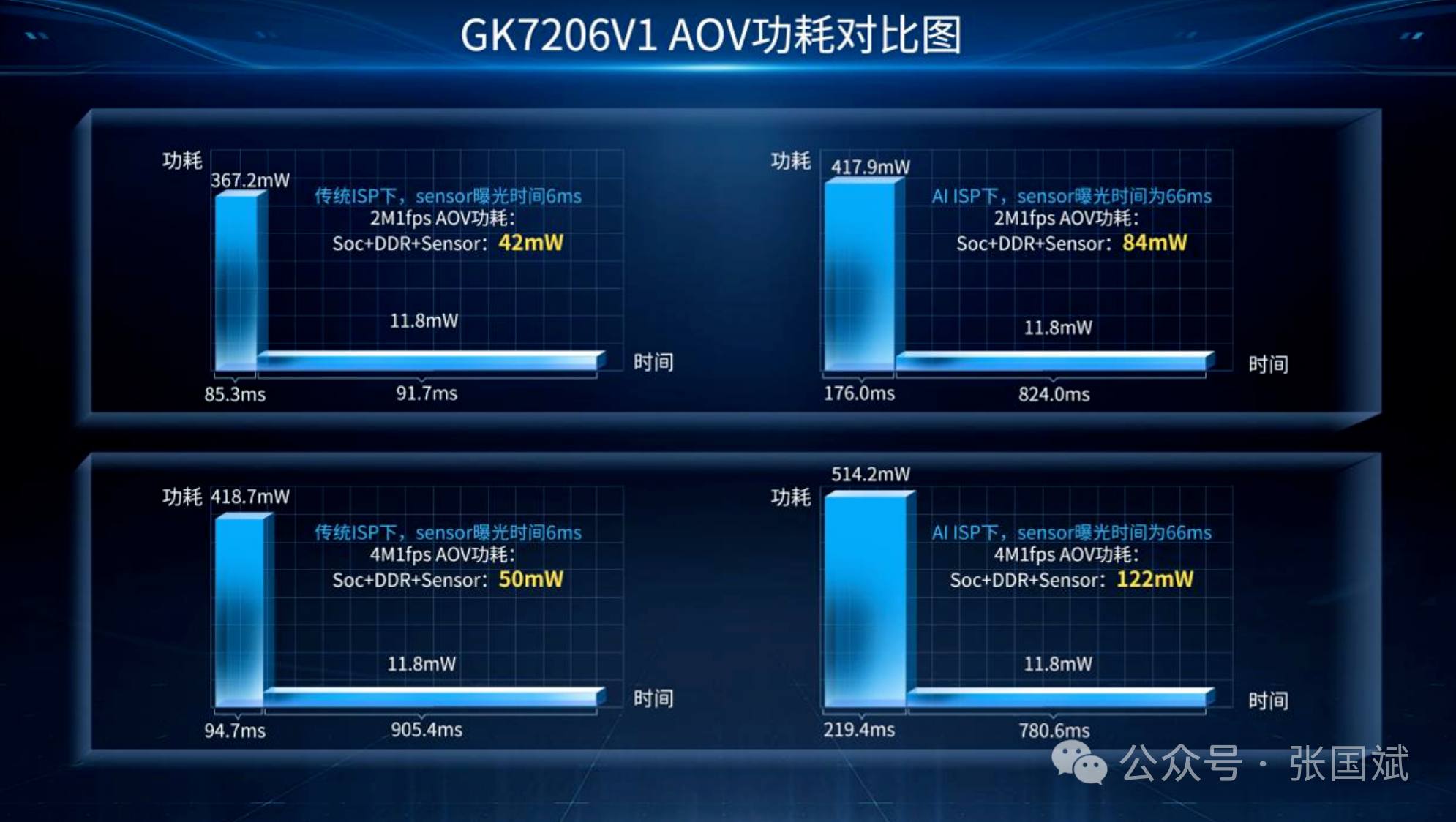 1762220379622143.png 3 (1).png