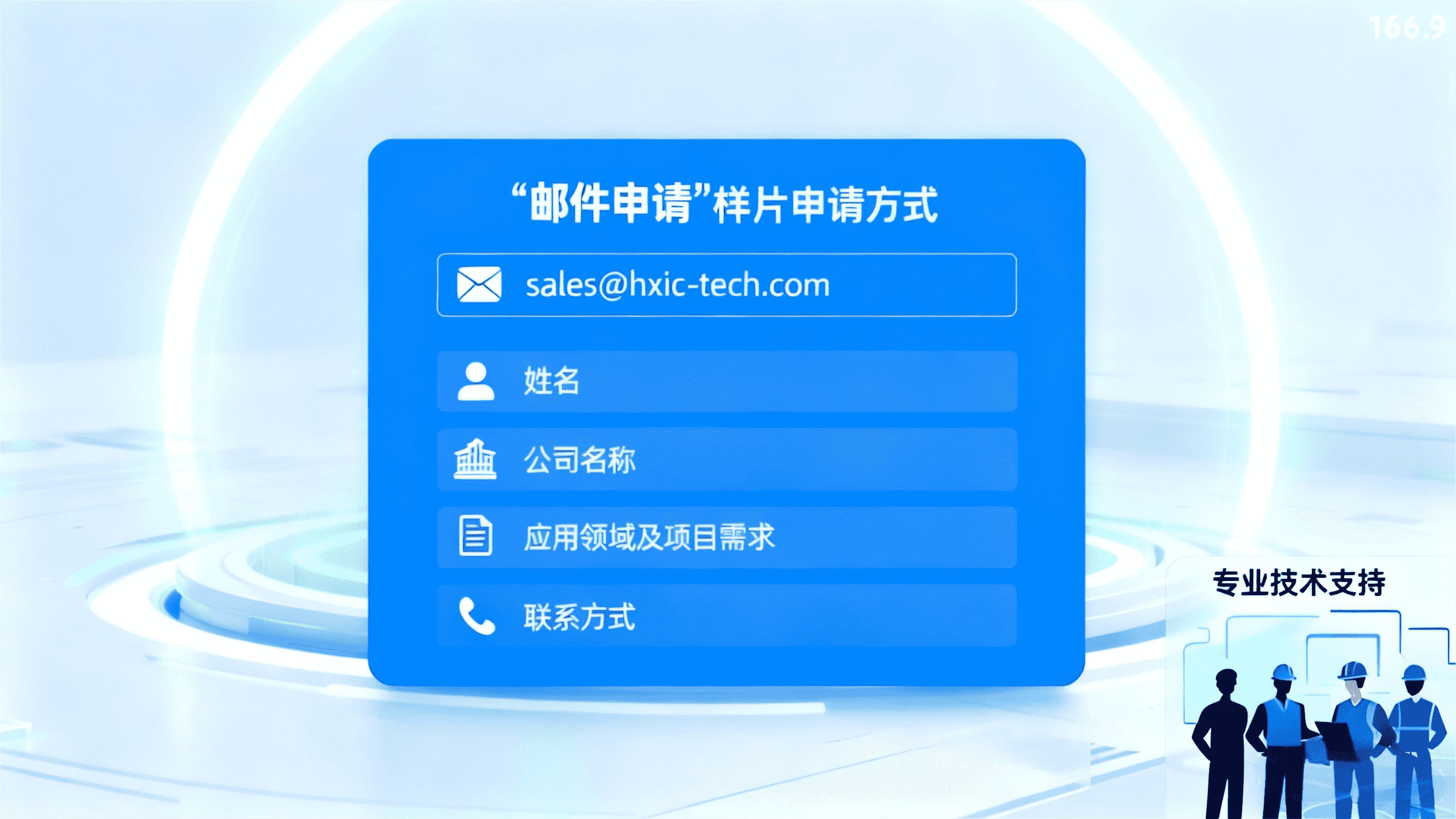1762310644246384.png 7.png