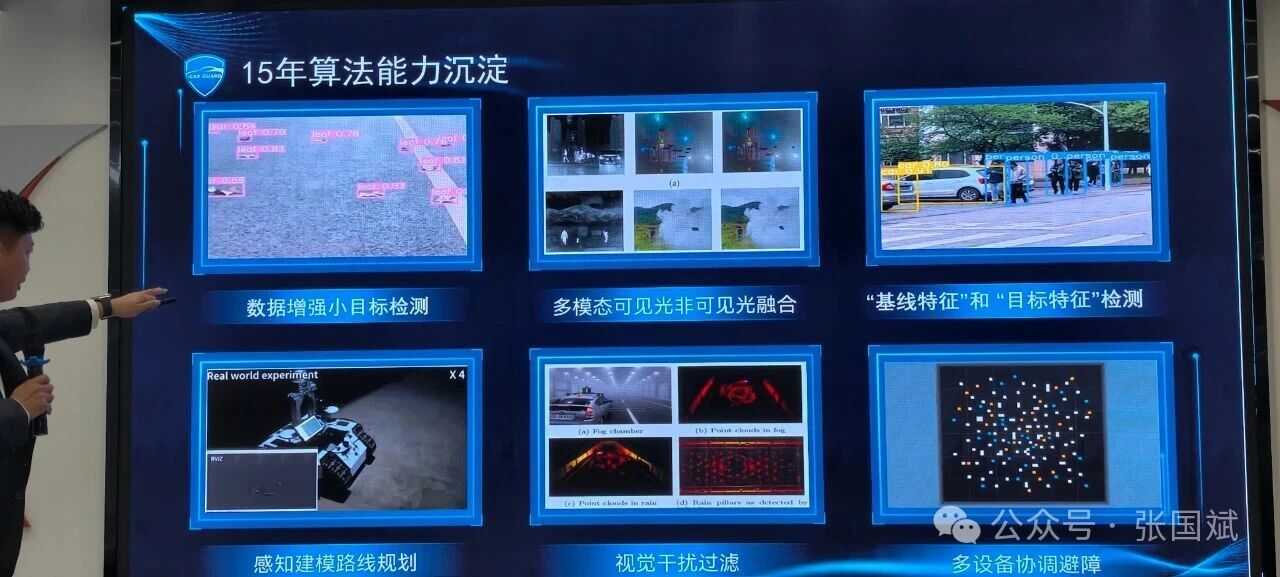 1762483651230835.jpg 15.jpg