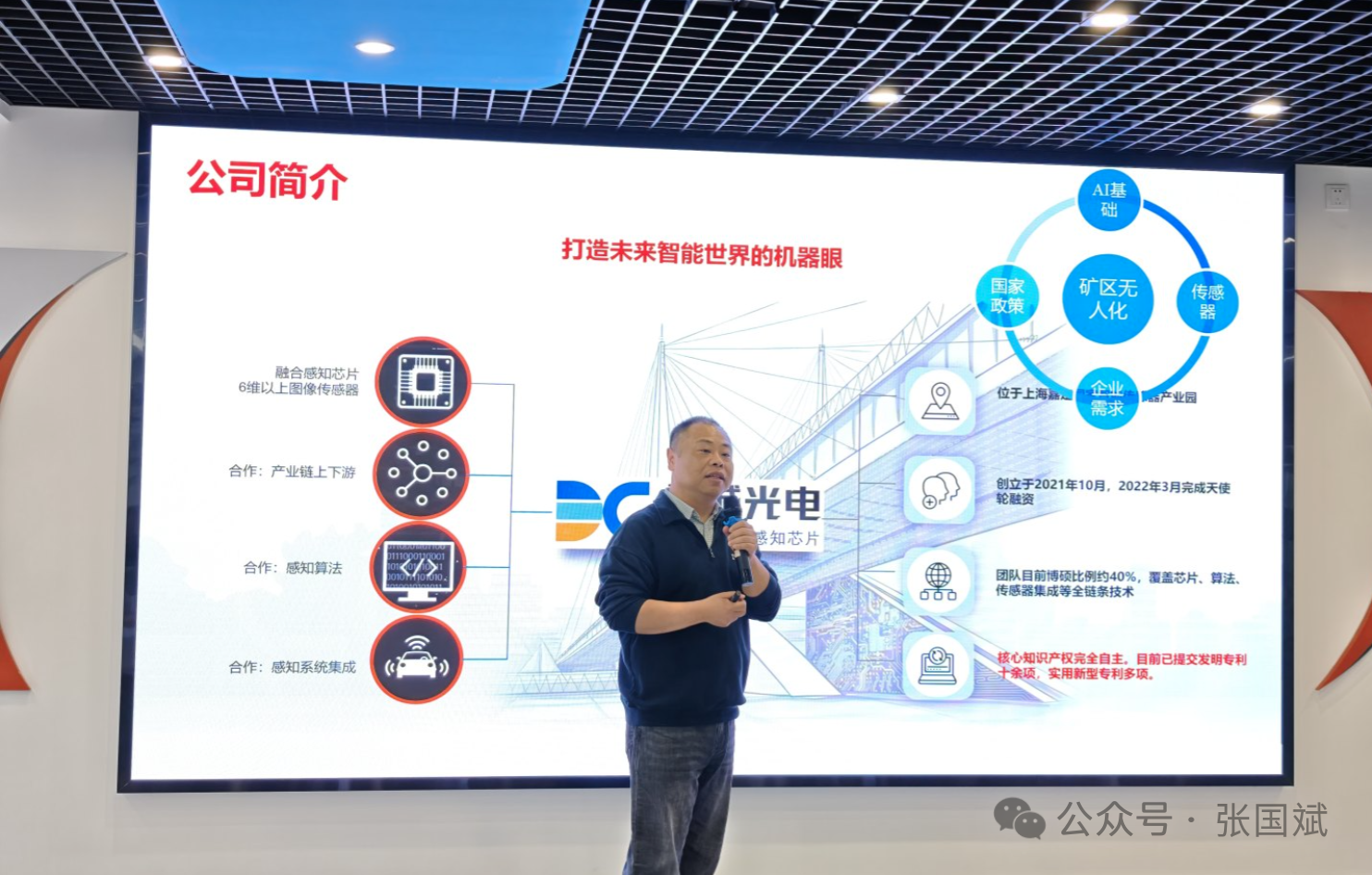 1762483699977584.png 7.png