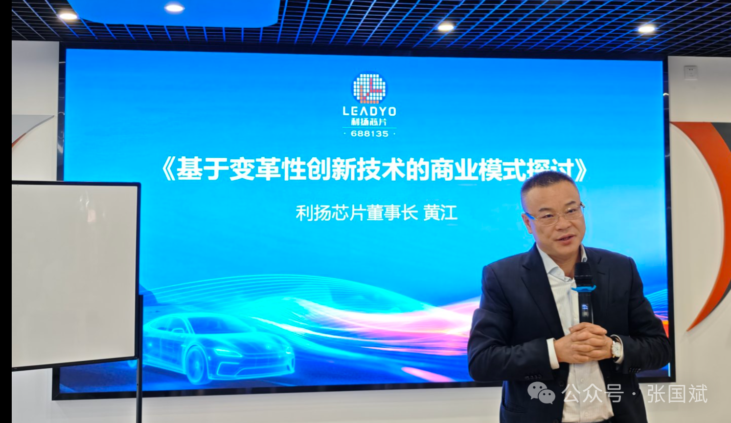 1762483706818477.png 6.png