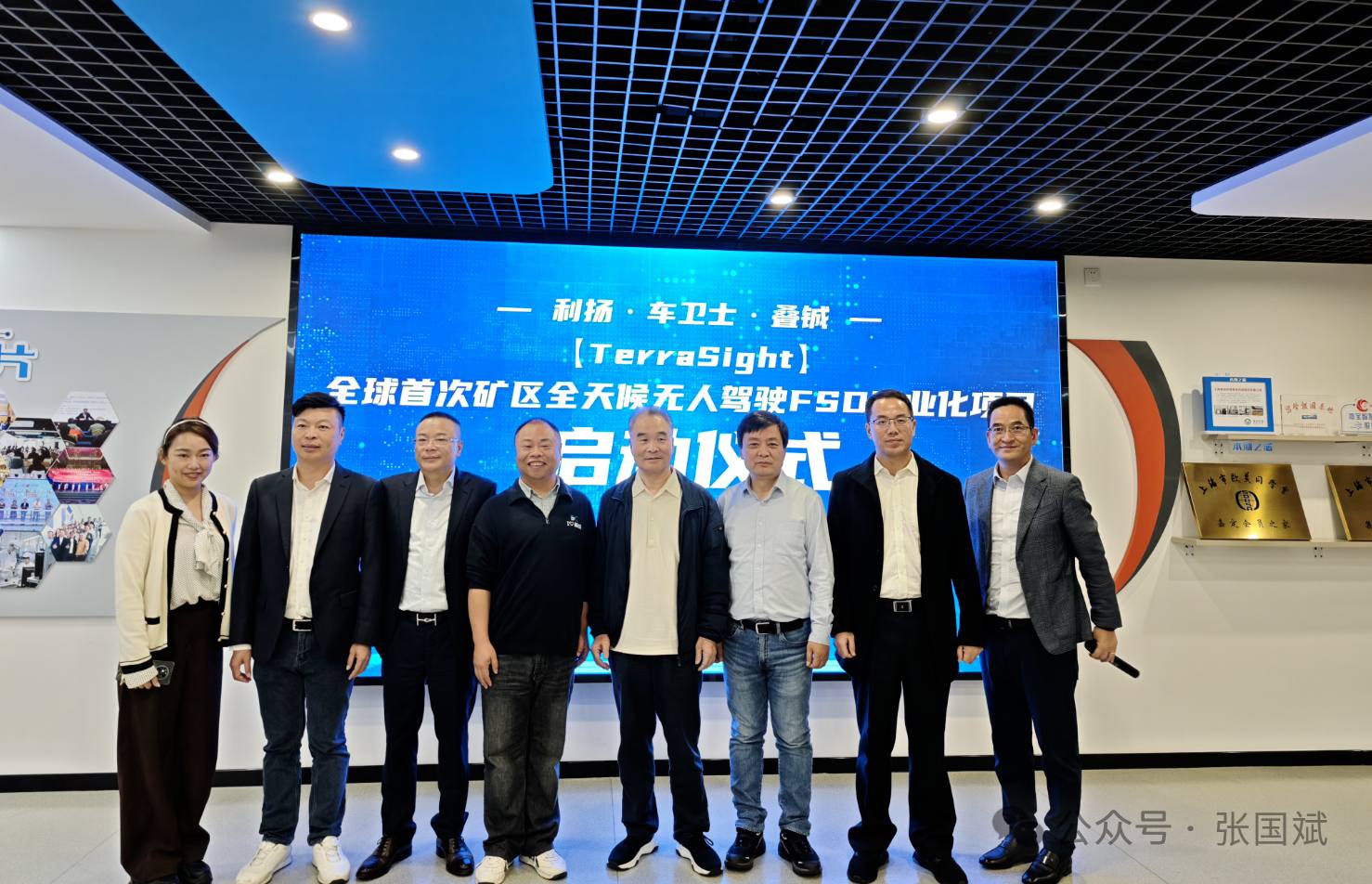 1762483746606954.png 3 (1).png