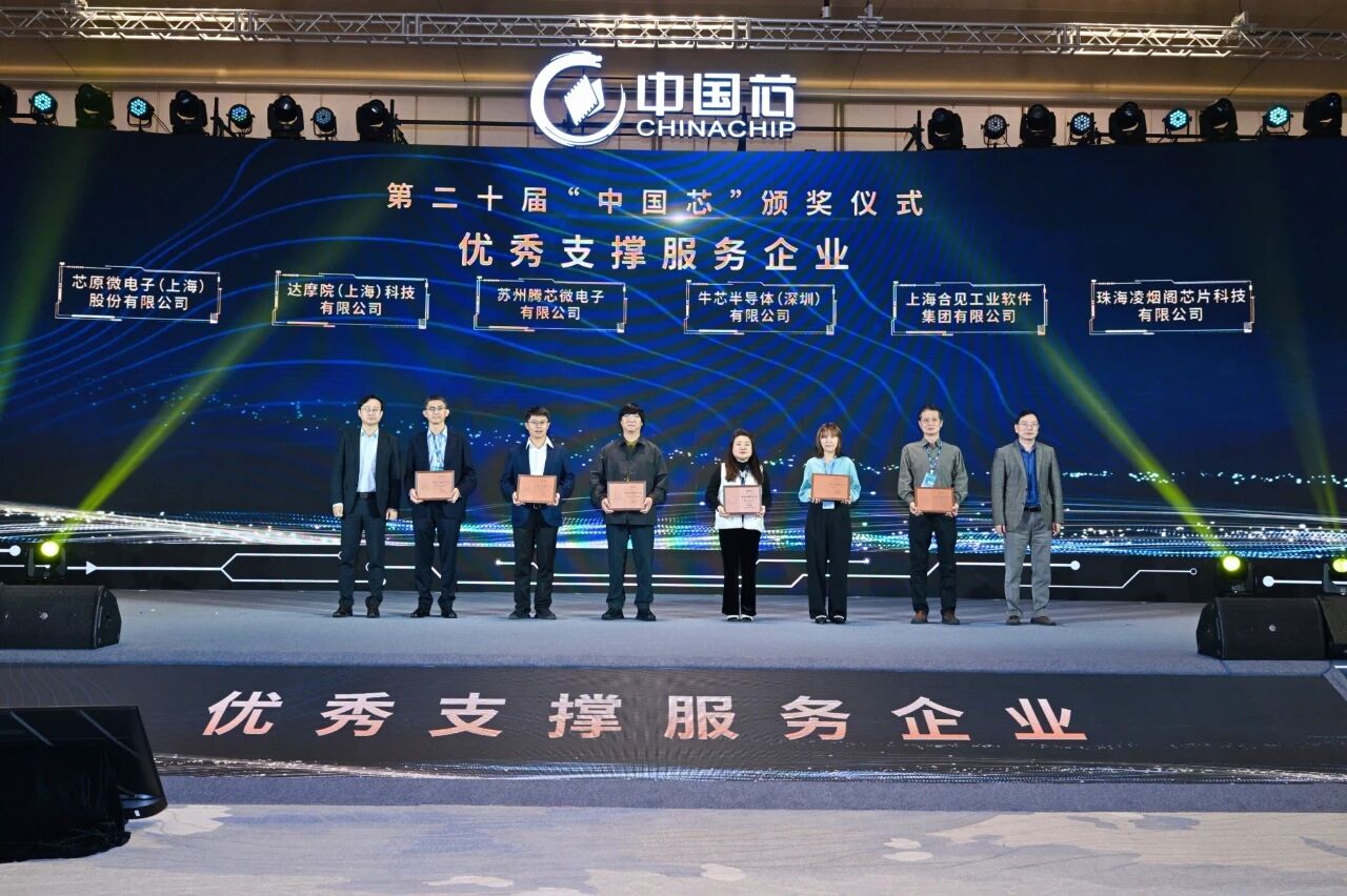 1763347007100459.jpg 1.jpg