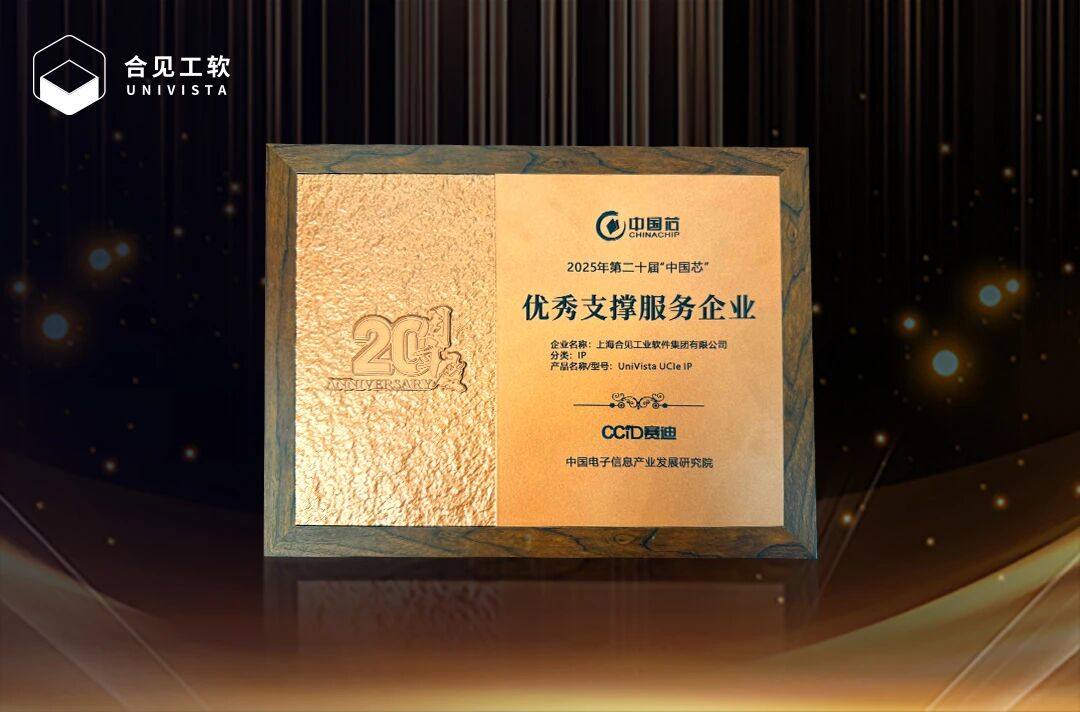 1763517486657010.jpg 1.jpg