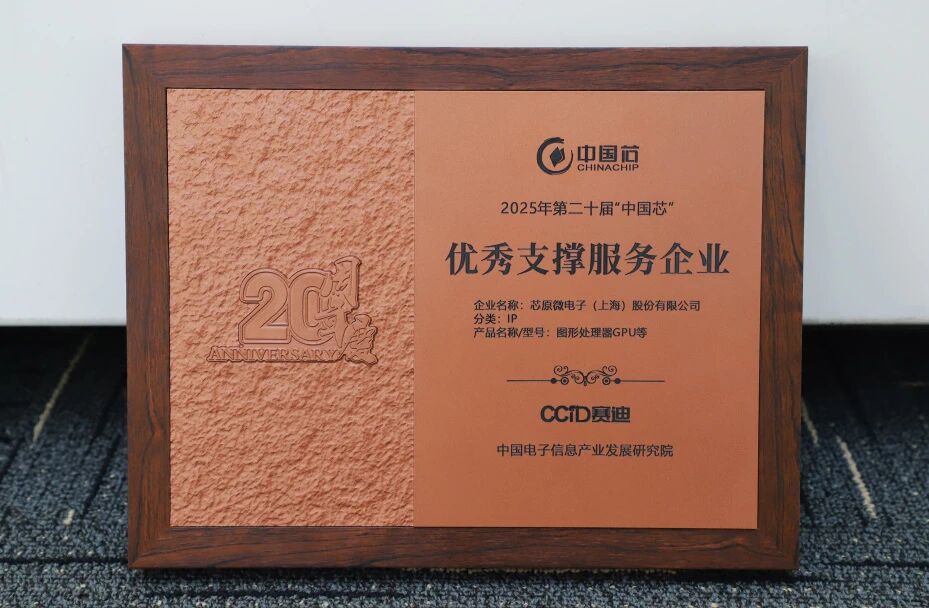 1763539438886582.jpg 2.jpg