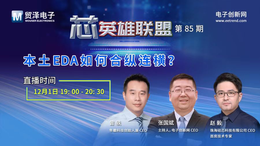 1764034518209666.jpg 微信图片_20251124173852.jpg