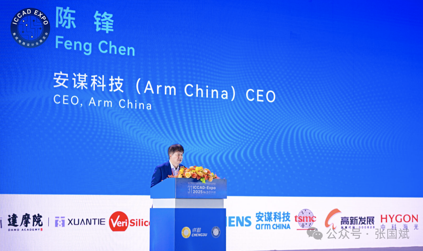 1764212704768956.png 1.png