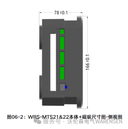 1764578681902780.png 4.png
