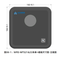 1764578684370010.png 3.png