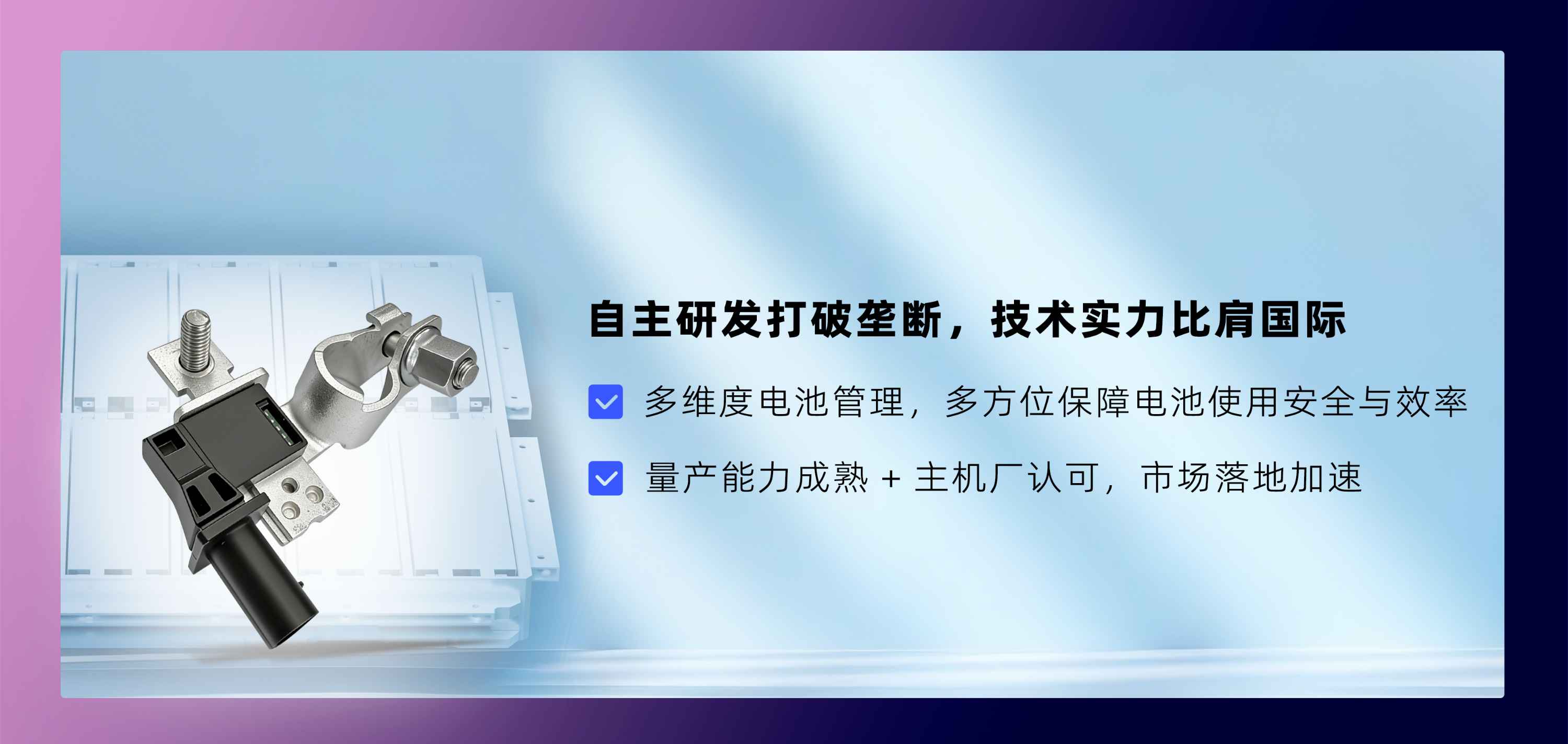 1765351440802374.png 3 (1).png