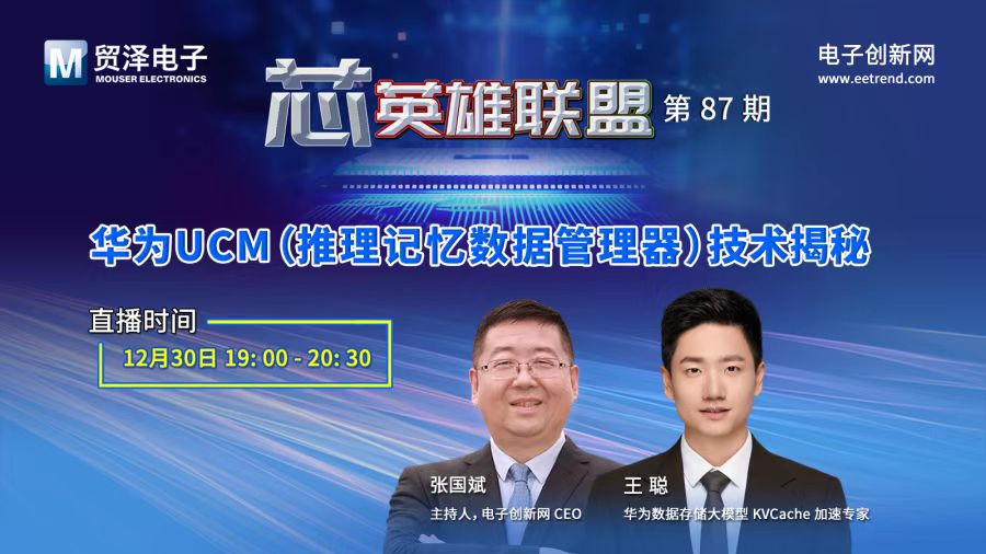 微信图片_20251219111215.jpg