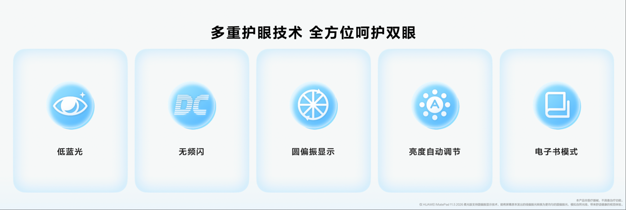 1766397777407399.png 4.png