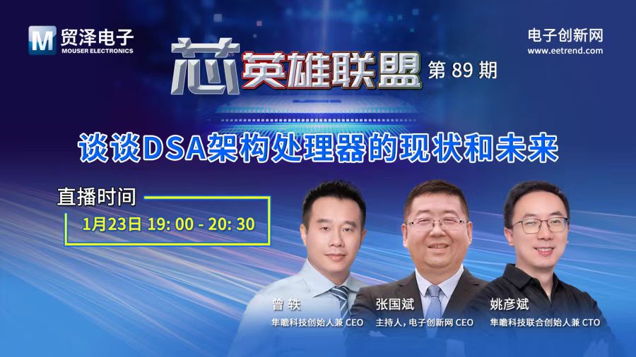 1767943143144765.jpg 微信图片_20260109151709.jpg