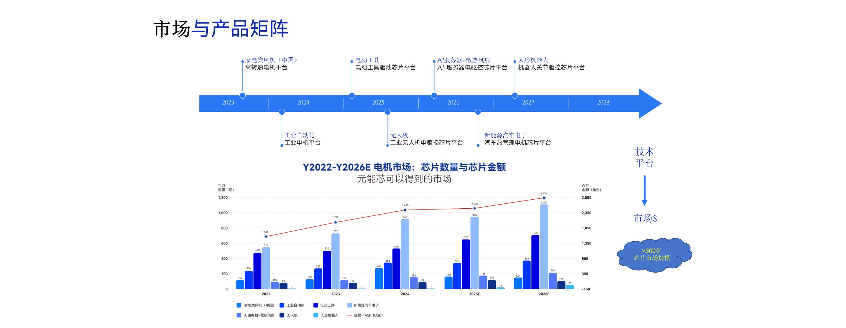 1768552129252376.png 11 (1).png