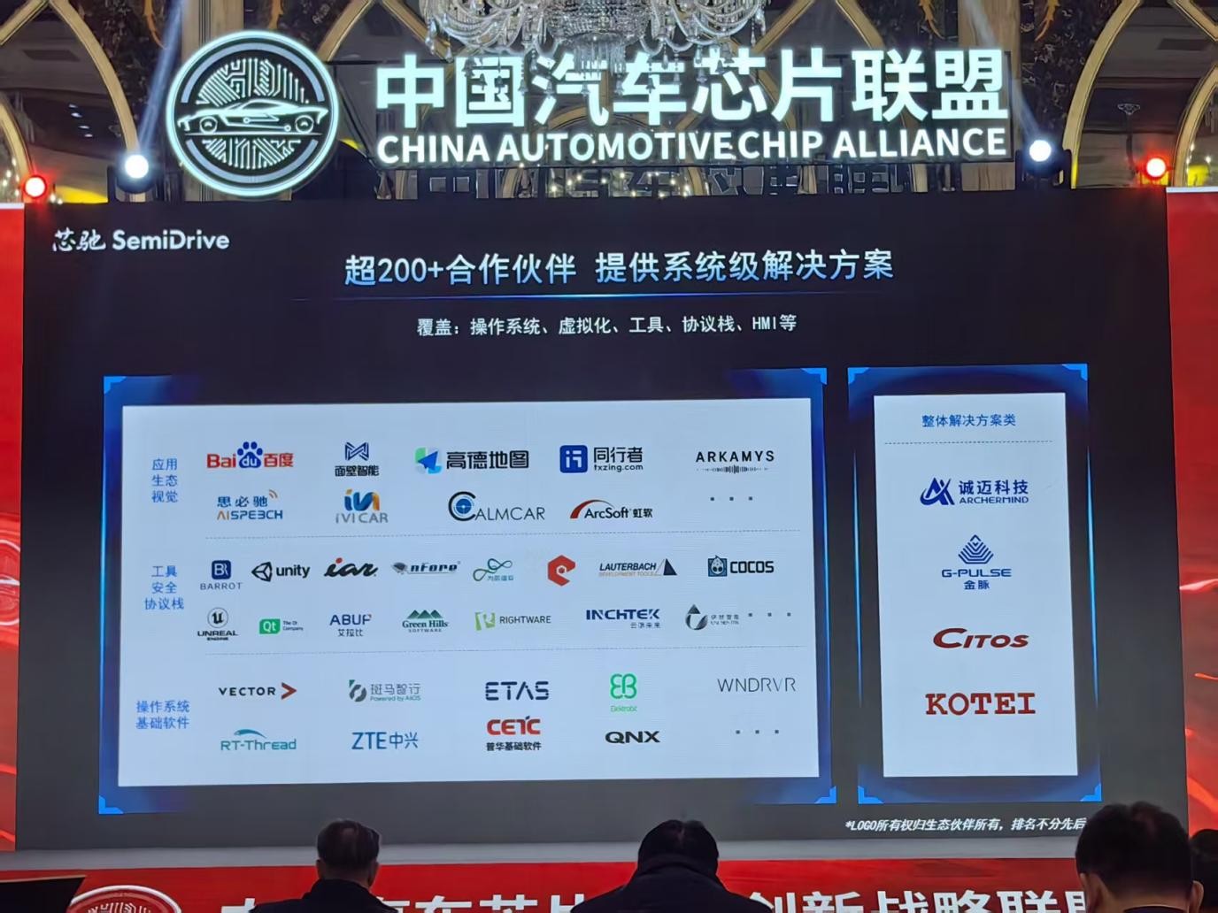 1769063284475925.jpg 7.jpg