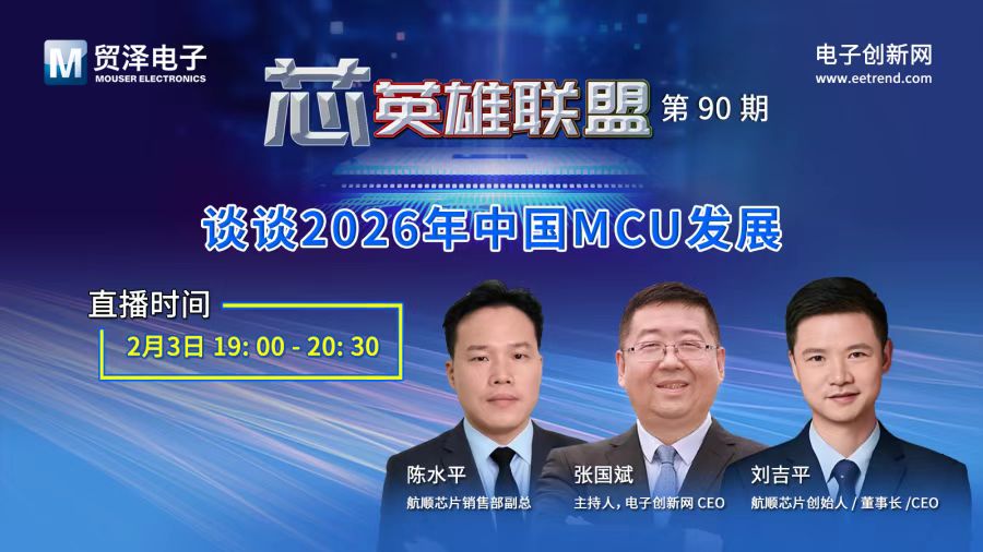1769131760379461.jpg 微信图片_20260123092657.jpg