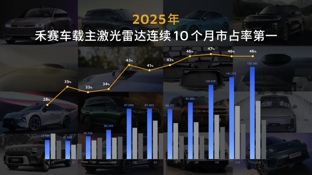 1769417540357685.png 图11.png