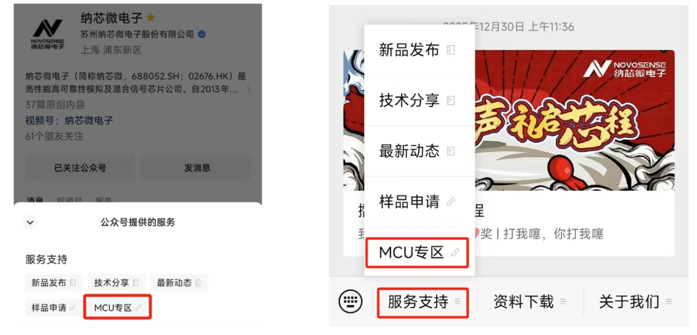 1769418316215750.png 图3.png