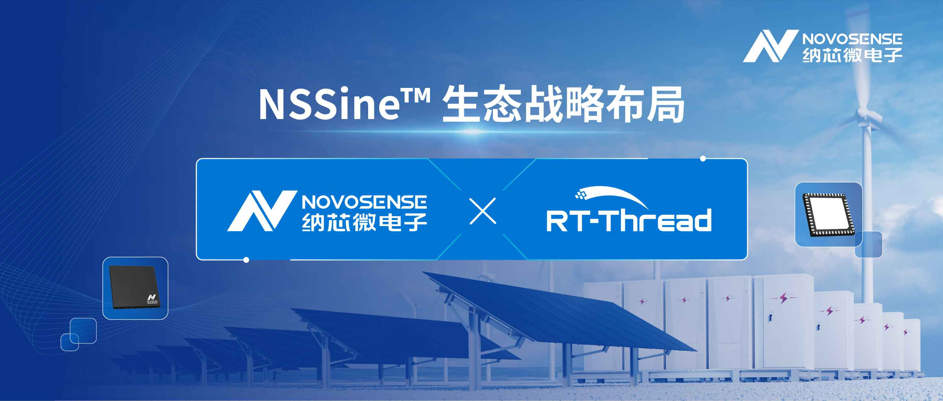 1769418326261706.jpg 头图 (1).jpg