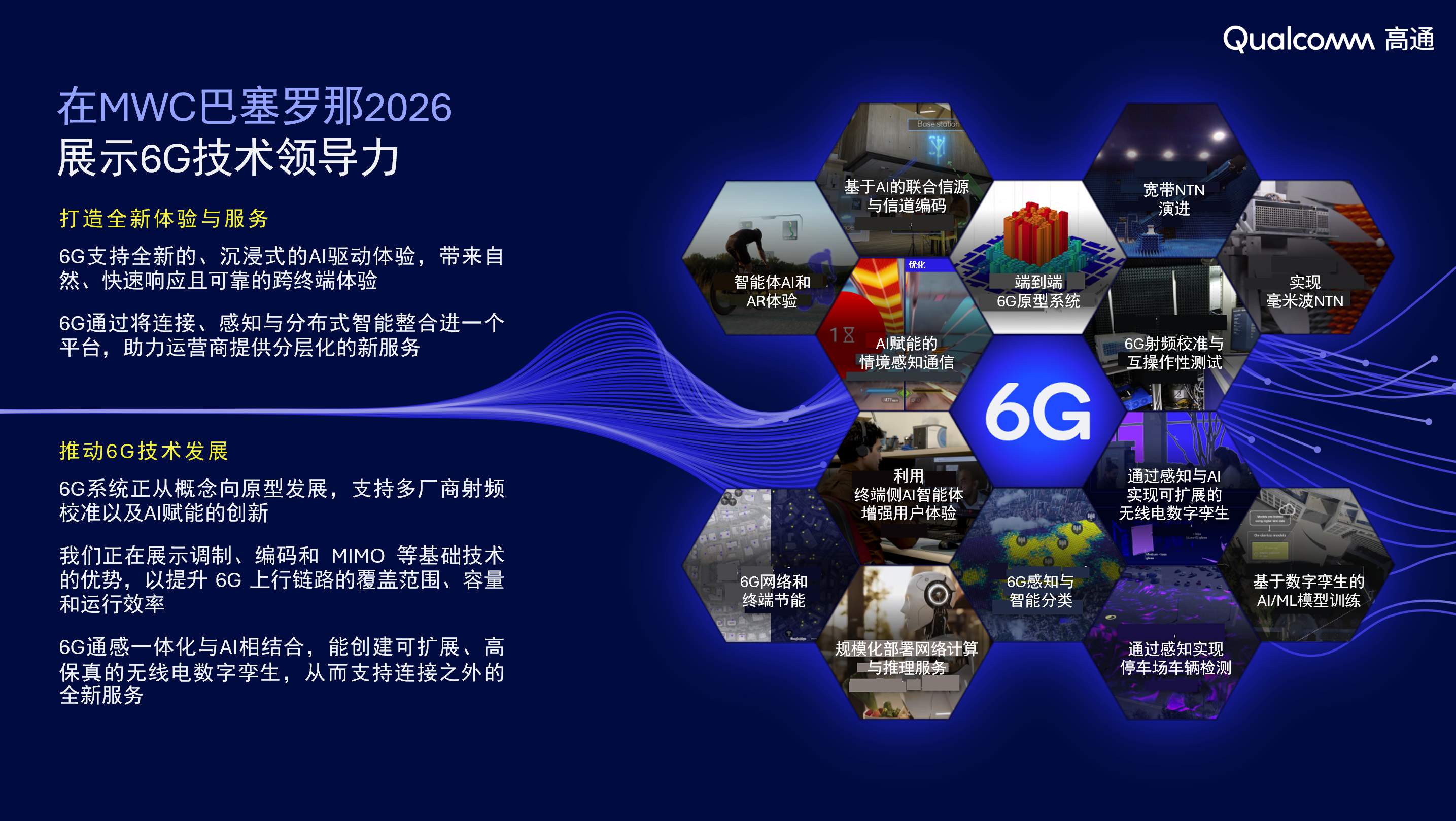 1772156463309874.png 1 (1).png