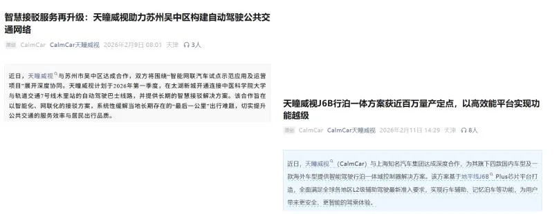 1772183459554.jpg