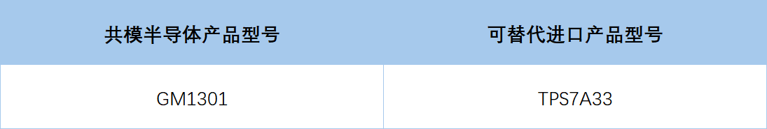 1772590375686175.png 2.png