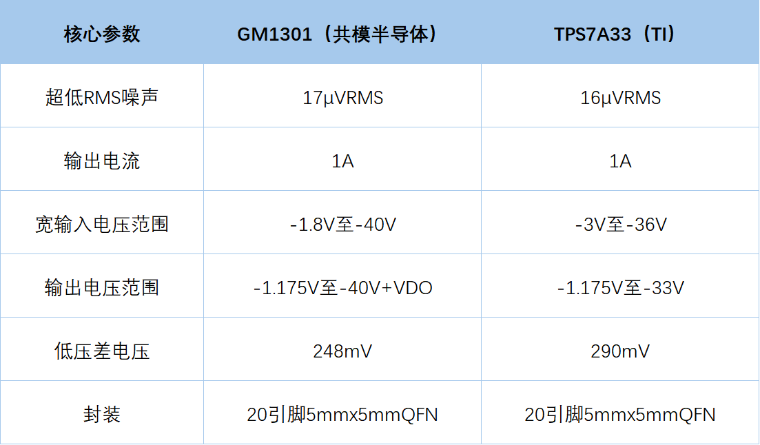 1772590380401148.png 3.png