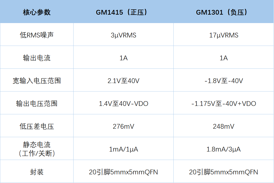 1772590404510299.png 4.png