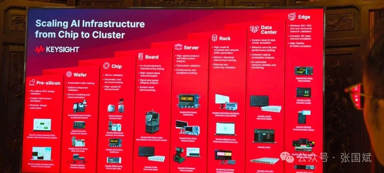 1773211767357038.jpg 4.jpg