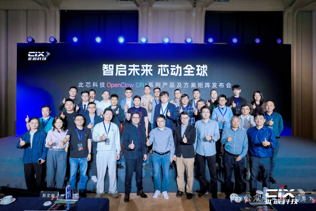 1774231037746801.png 12.png