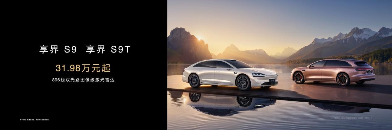 1774332544130324.jpg 11.jpg