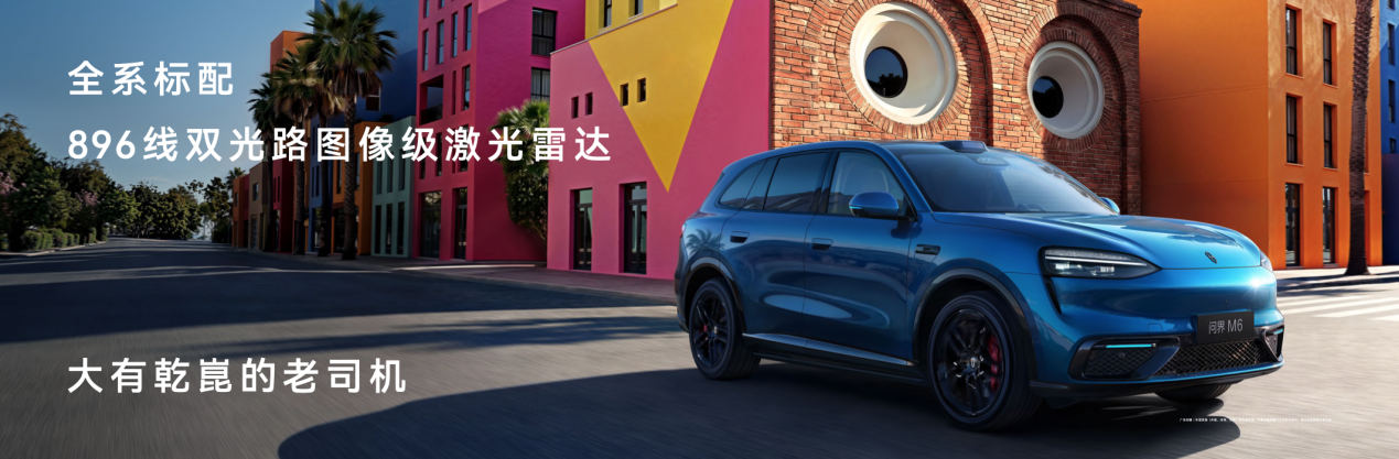 1774332566817140.png 8.png