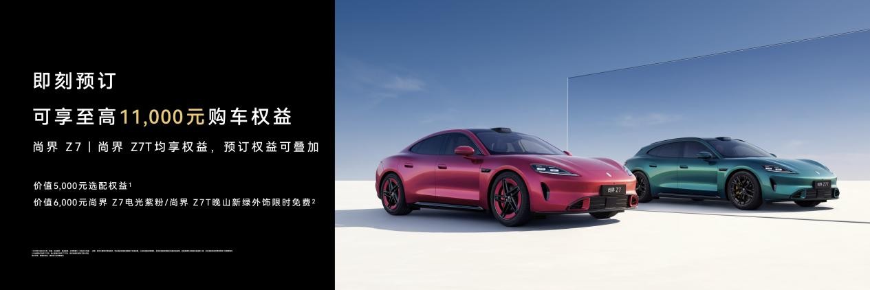 1774332593851737.jpg 4.jpg