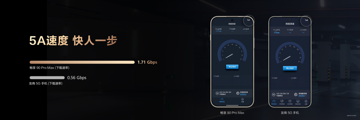 1774333064192475.png 5.png