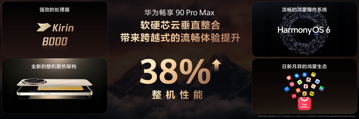 1774333067201626.png 4.png