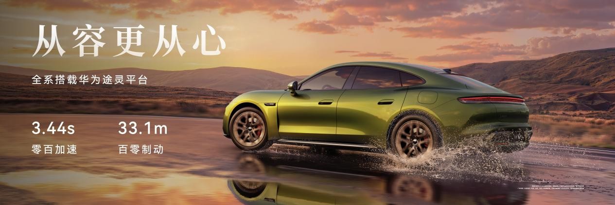 1774333372365477.jpg 15.jpg