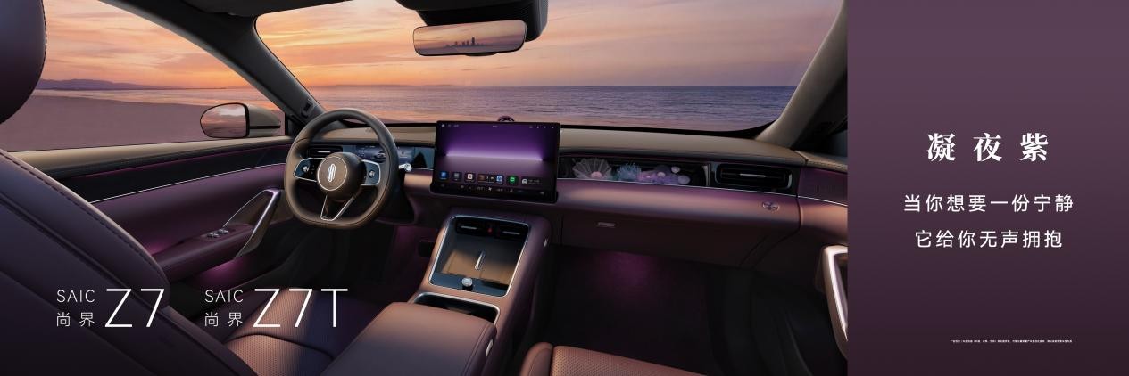 1774333476367358.jpg 8.jpg