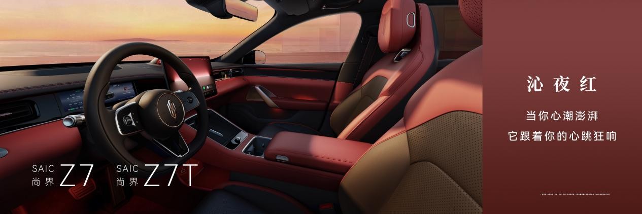 1774333479199773.jpg 7.jpg