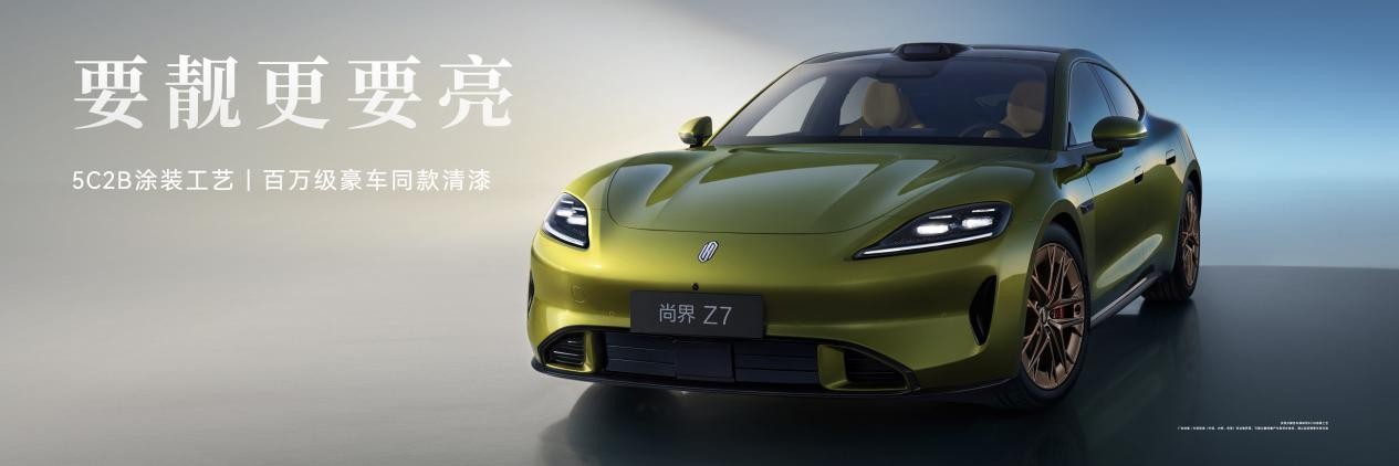 1774333502935817.jpg 4.jpg