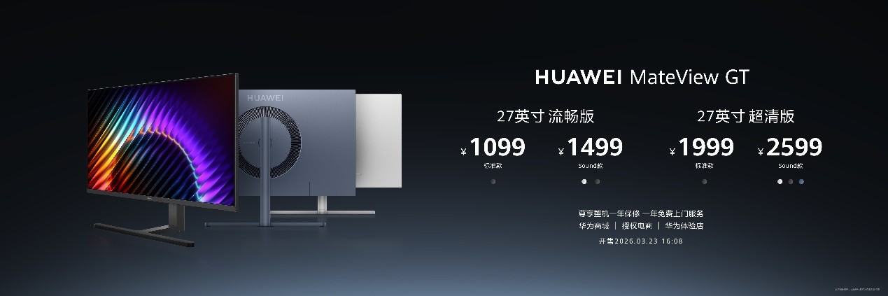 1774338285120669.jpg 9.jpg