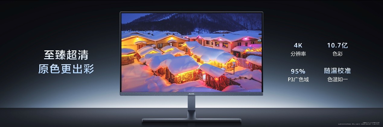 1774338323955270.jpg 4.jpg