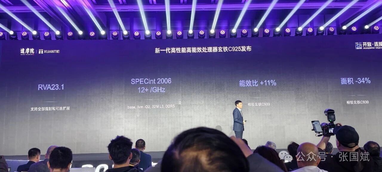 1774341423431795.jpg 5.jpg